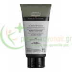 FREZYDERM - Holistic Calendula Cream 50mL Ενυδάτωση Σώματος FREZYDERM - Holistic Calendula Cream 50mL Ενυδάτωση Σώματος
